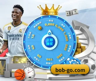 bob体育 APP 深度功能 - BOBSPORTS